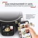 Мультиварка - скороварка Tefal Cook4me Touch CY912830 579067ua фото 17