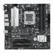 Материнська плата Asus Prime B650M-A II-CSM 519419ua фото 1