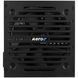 Блок живлення Aerocool VX Plus Stealth 500W (ACPN-VS50NEY.12) 622600ua фото 2
