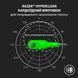 Навушники з мікрофоном Razer Blackshark V2 X Green (RZ04-03240600-R3M1) 356772ua фото 10