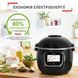 Мультиварка - скороварка Tefal Cook4me Touch CY912830 579067ua фото 13