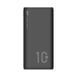 Зовнішній акумулятор (павербанк) Silicon Power QP15 10000mAh Black (SP10KMAPBKQP150K) 613814ua фото 1