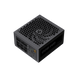 Блок питания GameMax GM-800 Modular 627734ua фото 3