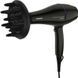 Фен Philips BHD274/00 397643ua фото 2