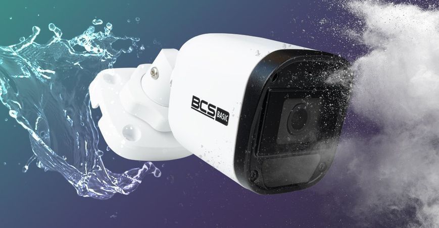 IP-камера BCS (BCS-B-TIP12FR3(2.0)) 559849 фото