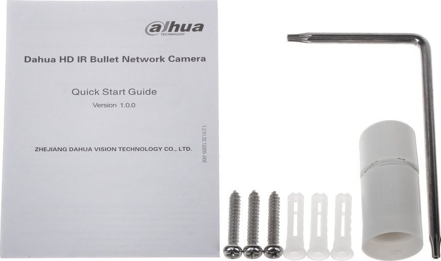 IP-камера Dahua Technology IPC-HFW5442T-ASE-0280B-S3 564491 фото