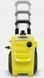 Минимойка высокого давления Karcher K 4 Compact Home (1.637-503.0) 533952ua фото 3