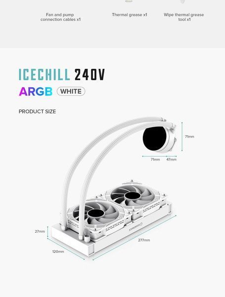 Водяное охлаждение GameMax IceChill 240V White 628014ua фото