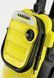 Минимойка высокого давления Karcher K 4 Compact Home (1.637-503.0) 533952ua фото 9