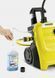 Минимойка высокого давления Karcher K 4 Compact Home (1.637-503.0) 533952ua фото 4