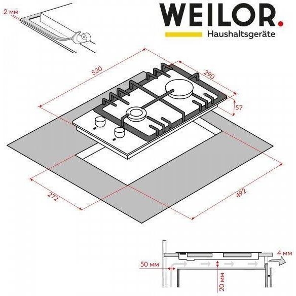 Газова варильна поверхня Weilor GG 306 WH 531022ua фото