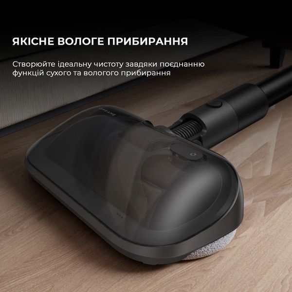 Вертикальный + ручной пылесос (2в1) Dreame R20 Aqua (VTV21A) 577543ua фото