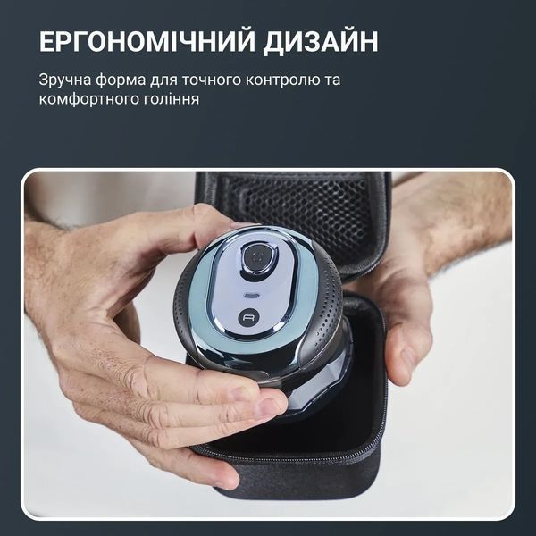 Електробритва чоловіча Rowenta Gentle Bald TN3110E0 622852ua фото