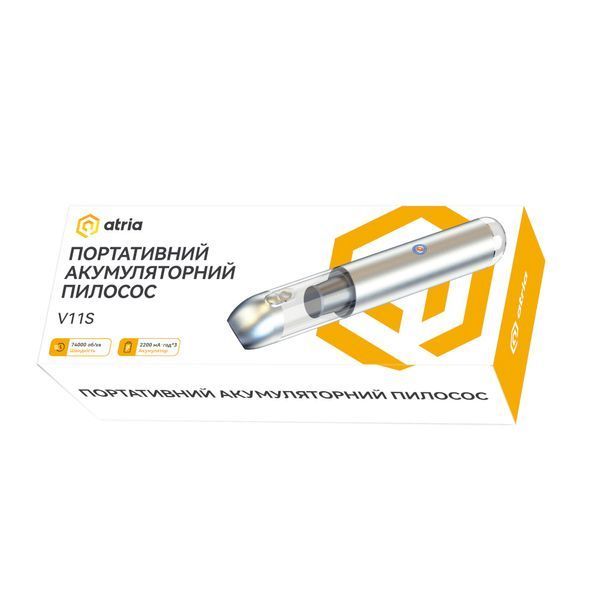 Ручний пилосос / Автомобільний пилосос Atria V11S 630797ua фото