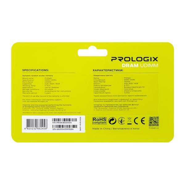 Память для настольных компьютеров Prologix 8 GB DDR4 3200 MHz (PRO8GB3200D4) 579688ua фото