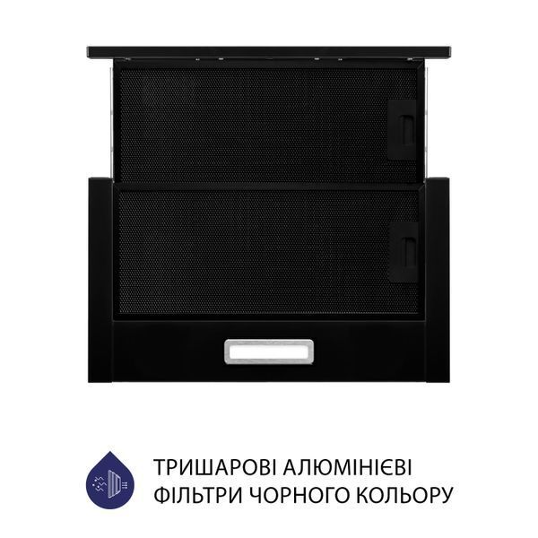 Вытяжка телескопическая Minola HTL 5214 BLF 700 LED 627959ua фото