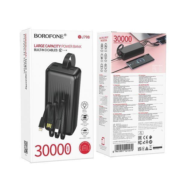 Зовнішній акумулятор (павербанк) Borofone BJ79B 30000mAh 20W Black 627178ua фото