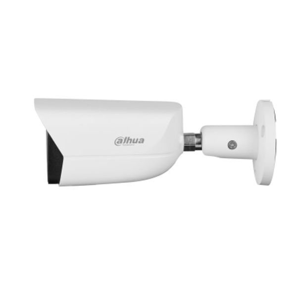 IP-камера Dahua Technology IPC-HFW5541E-ASE-0280B-S3 564492 фото