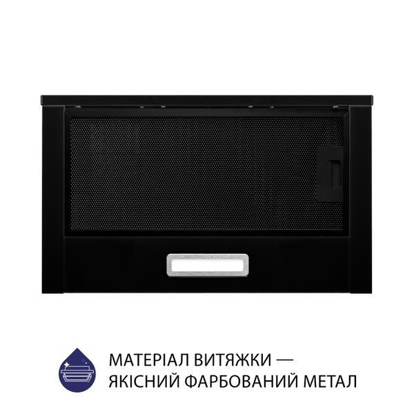 Вытяжка телескопическая Minola HTL 5214 BLF 700 LED 627959ua фото