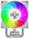 Воздушное охлаждение GameMax Gamma 90 Digital WH 628600ua фото 3