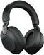 Навушники з мікрофоном Jabra Evolve2 85 MS USB-A (28599-999-999) 440742 фото 1