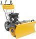 Підмітальна машина Stiga SWS 800 GE (219802532/ST1) 324480ua фото 4