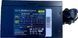 Блок питания Casecom CM 400-12 ATX 577304ua фото 2