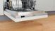 Посудомоечная машина Whirlpool WSIC 3M27 C 485096ua фото 22