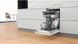 Посудомоечная машина Whirlpool WSIC 3M27 C 485096ua фото 16