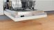 Посудомоечная машина Whirlpool WSIC 3M27 C 485096ua фото 6