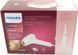 Фотоепілятор Philips Lumea Advanced BRI921/00 470890 фото 5
