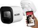 IP-камера BCS (BCS-B-TIP15FR3(2.0)) 559850 фото 1