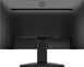 Монітор HP 322pe (AK2F1UT) 620381 фото 4