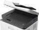 БФП HP Color Laser 179fwg MFP (6HU09A) 492432 фото 6