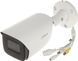 IP-камера Dahua Technology IPC-HFW5541E-ASE-0280B-S3 564492 фото 4