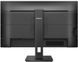 РК монітор Philips 276B1/00 323090ua фото 4