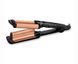 Плойка-гофре BaByliss W2447E 462150ua фото 1