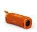 Портативна колонка Sony ULT Field 1 Orange (SRSULT10D.CE7) 511992ua фото 1
