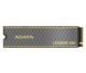 SSD накопитель Adata Legend 860 500 GB (SLEG-860-500GCS) 569662ua фото 1