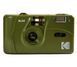 Фотоапарат Kodak M35 Olive Green 476595 фото 1