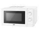 Мікрохвильовка з грилем Beko MGC20100W 462436 фото 1