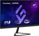 Монитор ViewSonic VX2779A-HD-PRO 595231ua фото 11