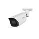 IP-камера Dahua Technology IPC-HFW5541E-ASE-0280B-S3 564492 фото 2