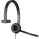 Навушники з мікрофоном Logitech H570e Mono USB-A Black (981-001426) 623458ua фото 2