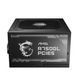 Блок питания MSI A750GL 750W (MAG A750GL PCIE5) 477027 фото 5