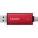 SSD накопичувач Kingston Dual Portable 1 TB (SPSD/1TB) 627128ua фото 3
