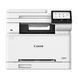 БФП Canon i-Sensys MF664Cdw (6928C008) 618793ua фото 2
