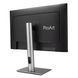 Монитор Asus PA248QFV (90LM05K1-B01K71) 623253ua фото 7