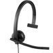Навушники з мікрофоном Logitech H570e Mono USB-A Black (981-001426) 623458ua фото 3