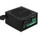 Блок питания Aerocool VX Plus Stealth 600W (ACPN-VS60NEY.12) 622601ua фото 4